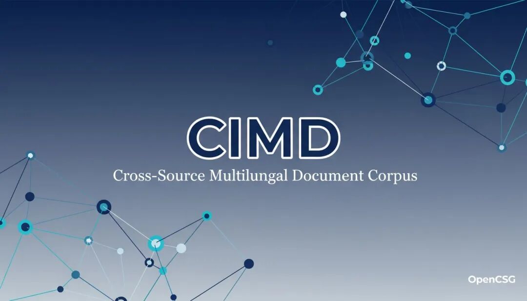CIMD数据集封面图-超清版