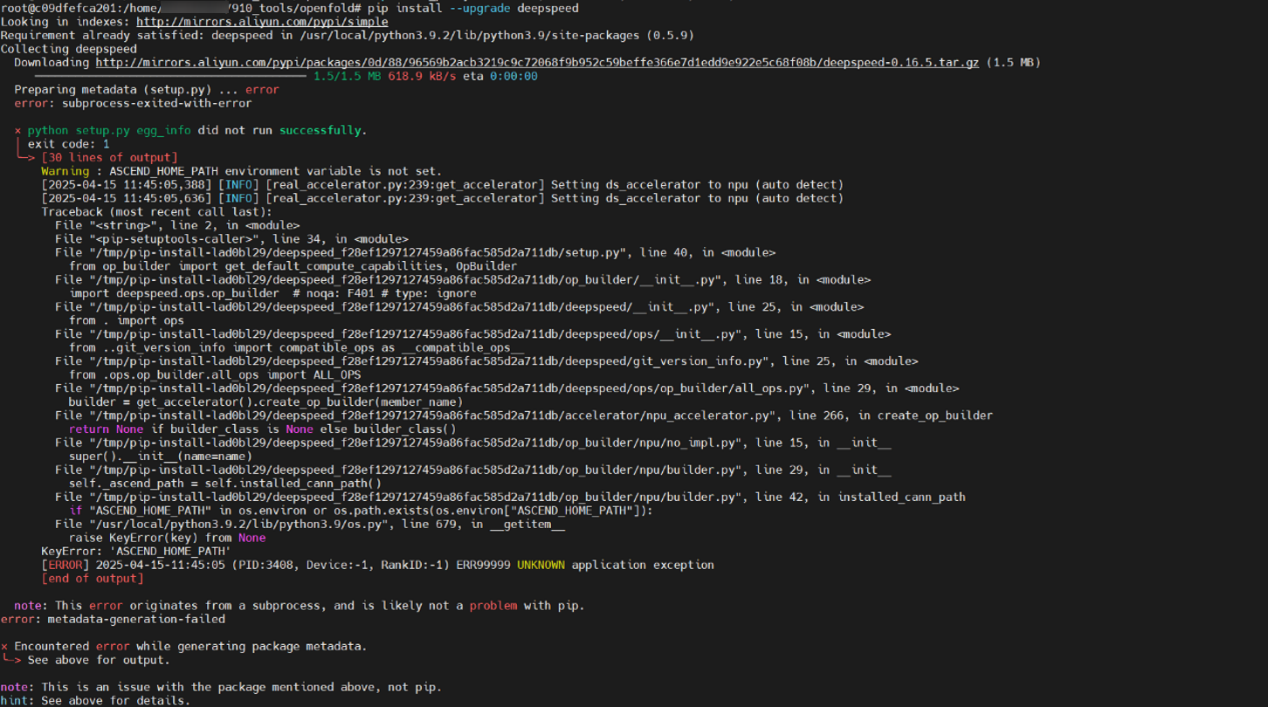 基于昇腾适配DeepMind团队发布的蛋白质结构预测模型OpenFold_python_18