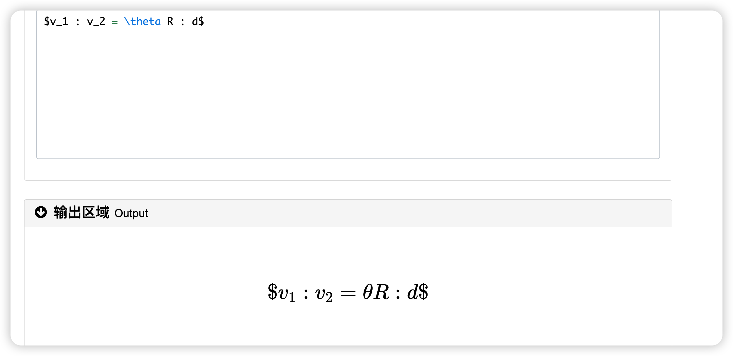 在这里插入图片描述 claude4 果然还是编程最强!1.2万字详细测评,国内直接使用_图片识别_65