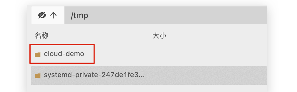 image-20230508140355117