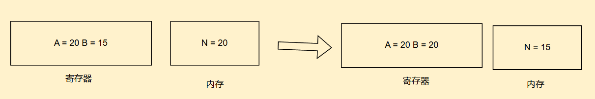 image-20251106000017276