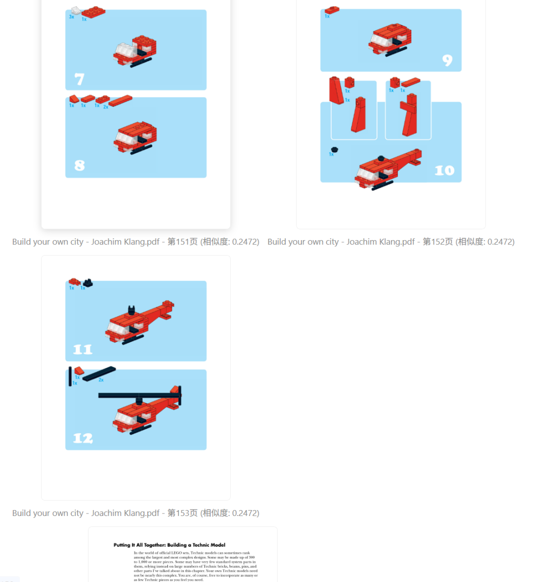 pic_cab39961.png