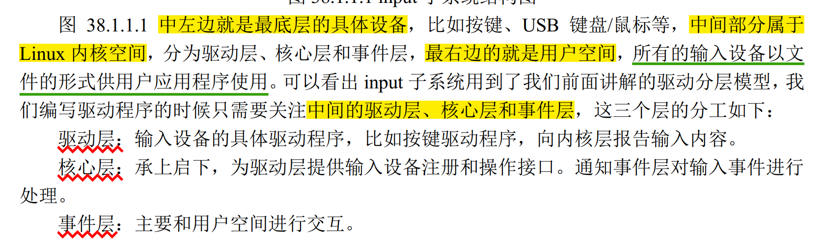 Pasted image 20250408113223.png