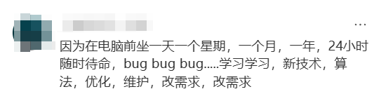 微信图片_2026-02-10_161112_759.png