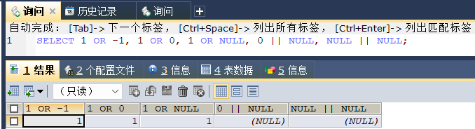 image-20241202141127719