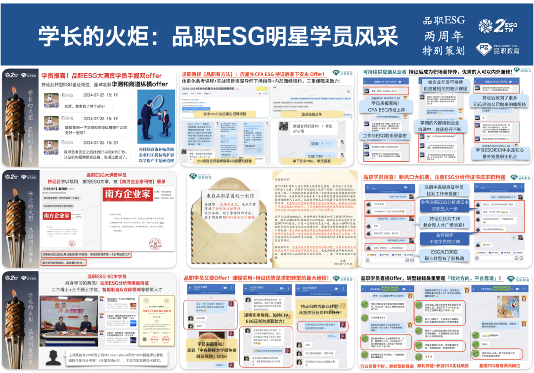 76cc9d05ead6c2c20fc445f06633d972.png