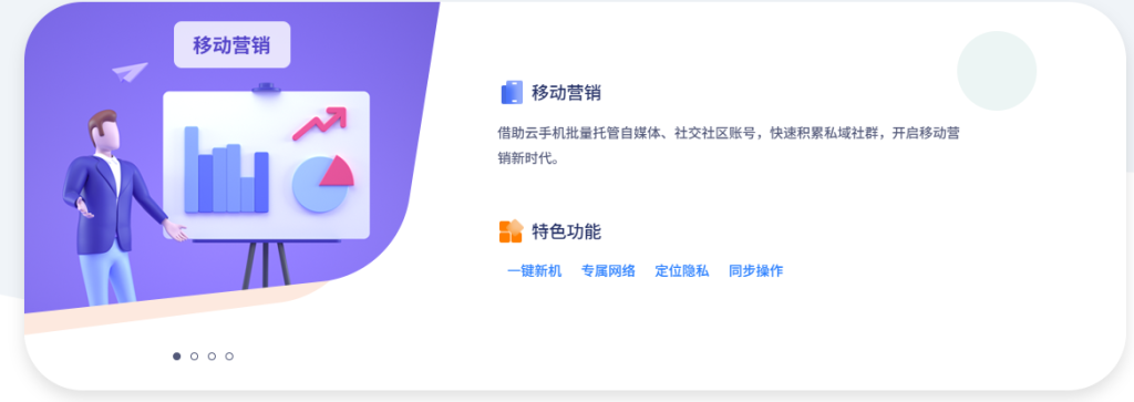 Facebook 引流脚本：功能、风险与合规使用指南插图1