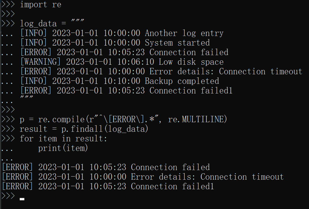 image-20250611231910458