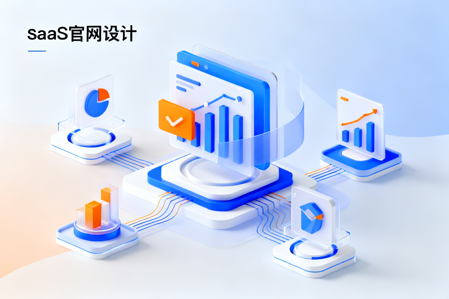 配图2