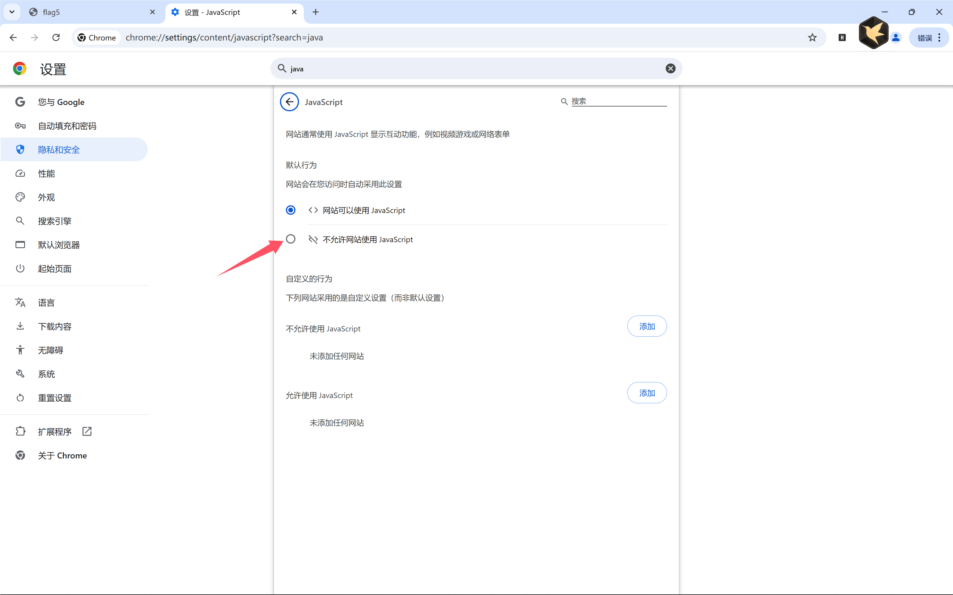QQ_1732446247531