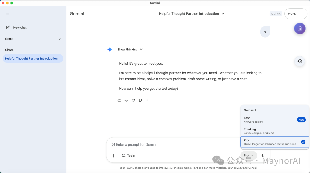 image-20260209113028447