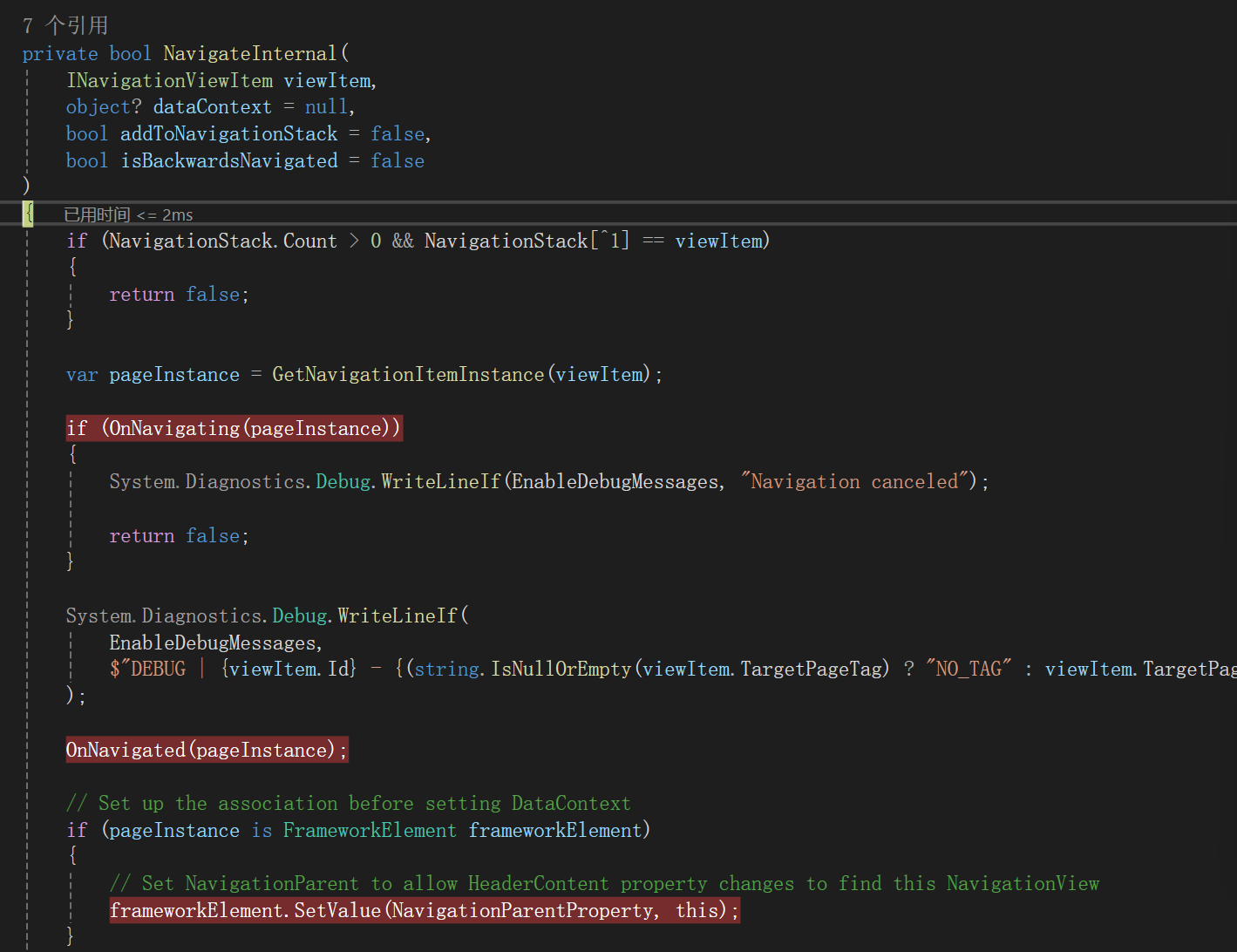 image-20250704153757509