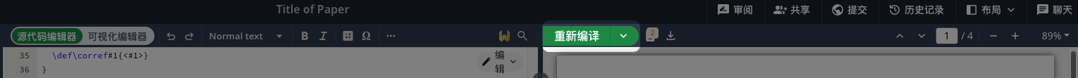 250626174350631.png