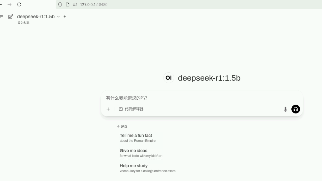 image-20250716130823253