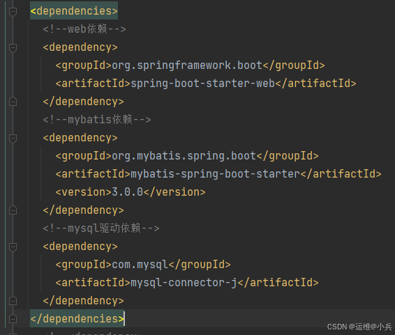 Springboot+vue3开发项目——热点事件_后端_14