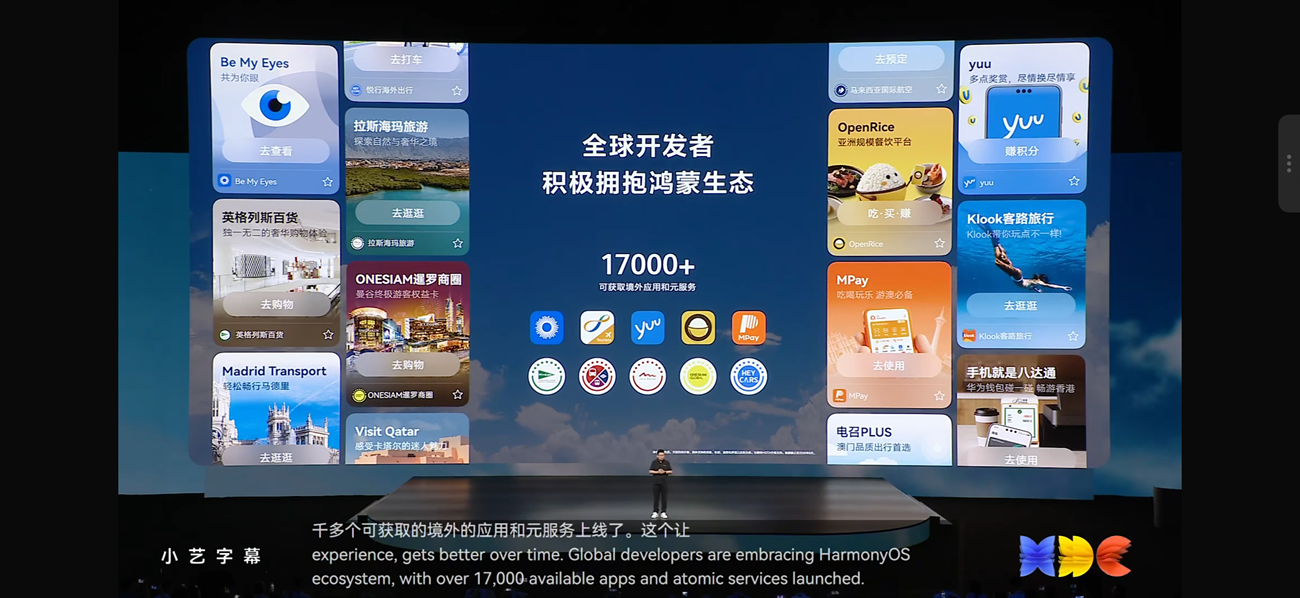 配图2.png