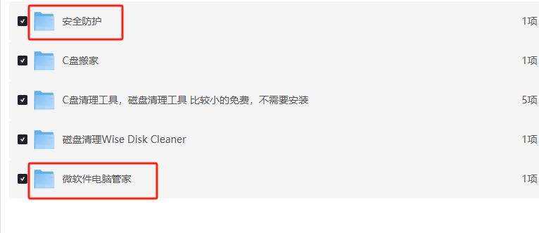 电脑英雄联盟启动没反应，解决Wegame界面英雄联盟点击启动没反应，几秒后又是启动选项，多种解决方法_启动lol卡住