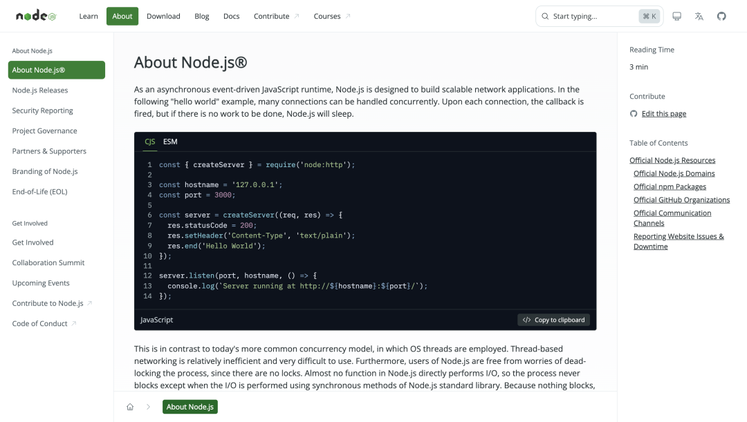 如何优雅更新 Node.js 后台服务:从代码热更说到 systemd 一键重启-CSDN博客