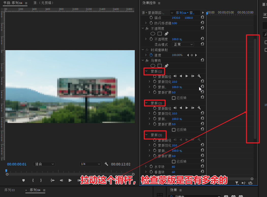 学习PR以来遇到的常见问题汇总_premiere 操作常见问题及解决方案-CSDN博客