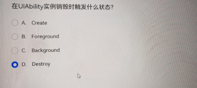 HarmonyOS 6 开发者预览版 Beta 招募_关于自定义弹窗自定义弹窗 (customdialog)的参数,下列说法错误的是: