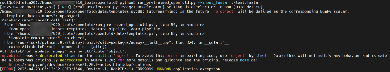 基于昇腾适配DeepMind团队发布的蛋白质结构预测模型OpenFold_python_75