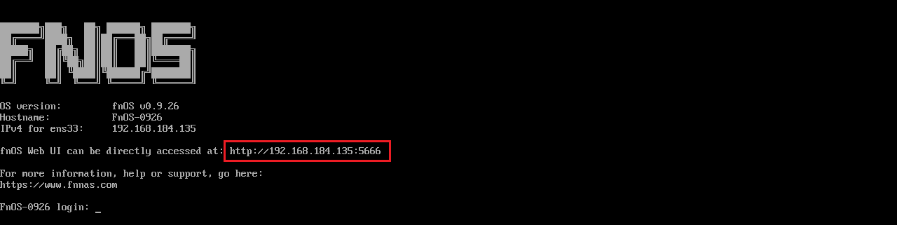 image-20251014113607262