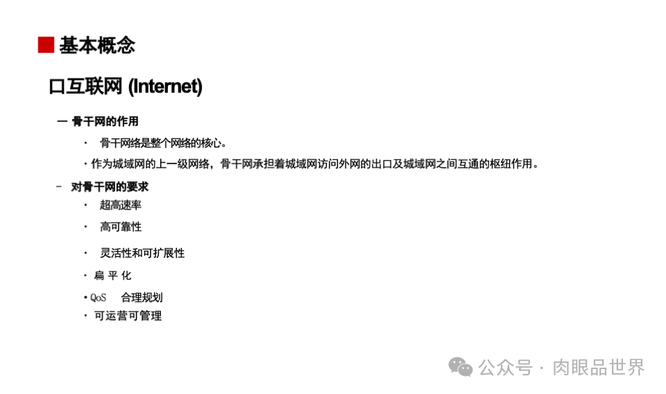 7786d4cabc7acc8bb82834acfb4101b1.png