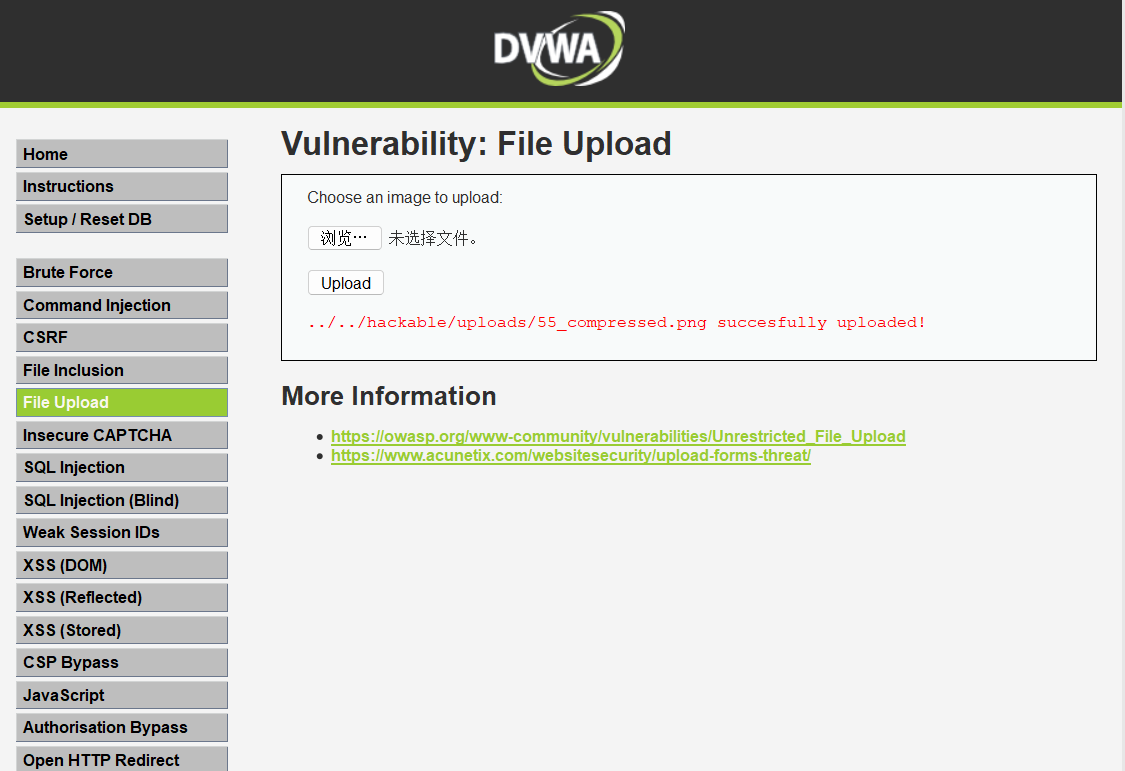 image-20250922164202131