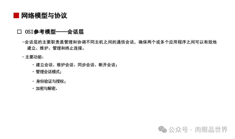 779cb43e648920c2f7a2bd573a80cdfa.png