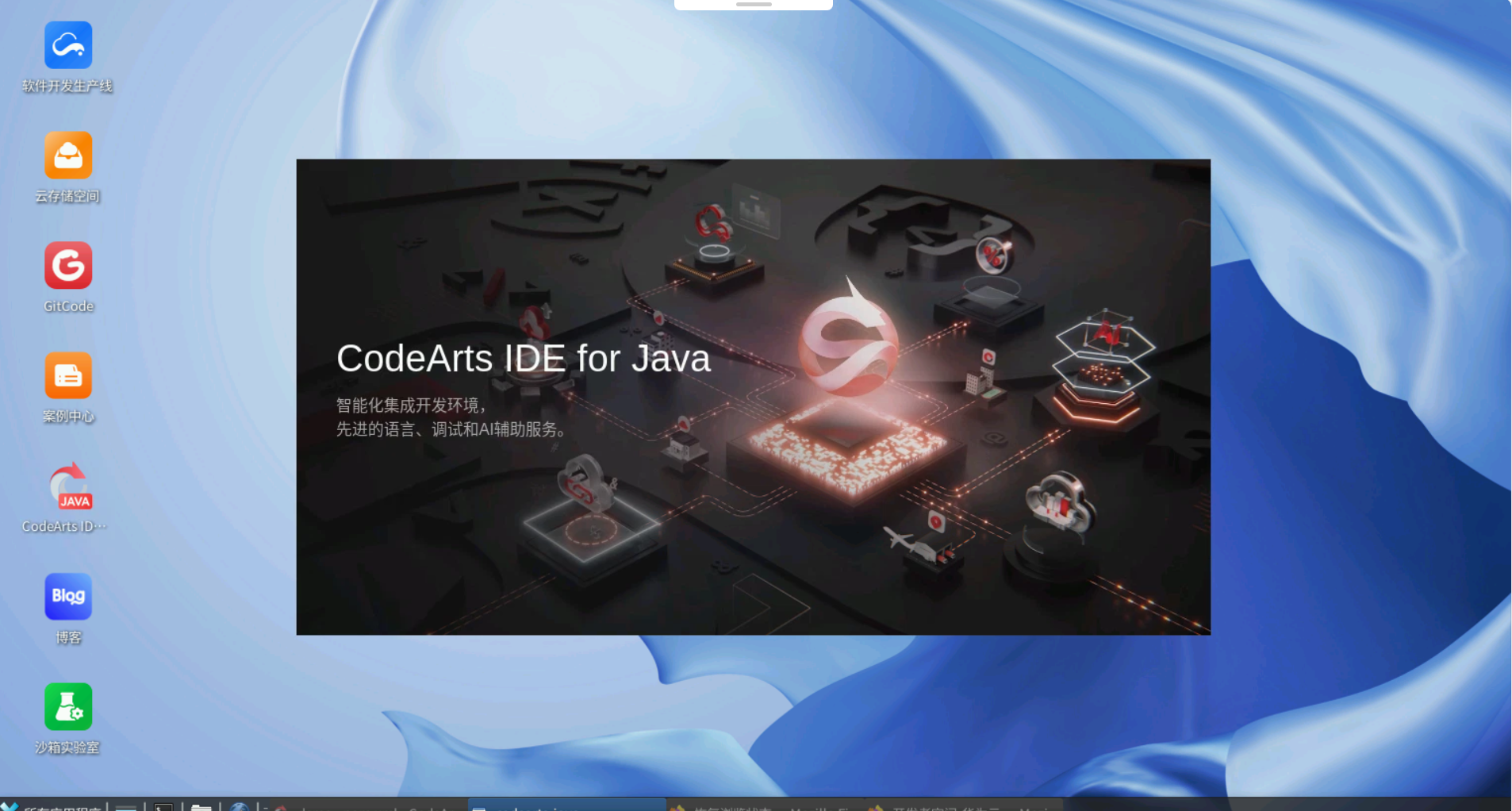 2.2-1.png