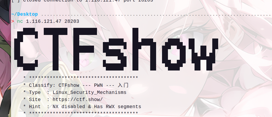 image-20260123000256853