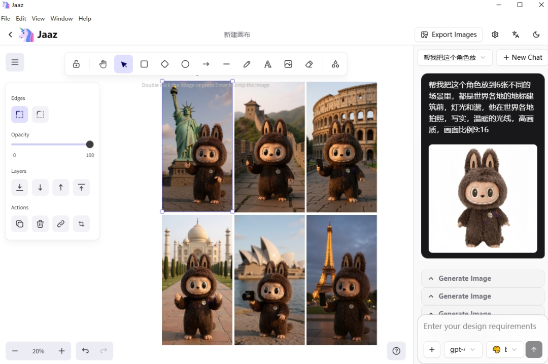 推荐5 个 硬核AI GitHub 项目（​​AI投资大师组团炒股？谷歌手机端大模型开源！）_trading agent