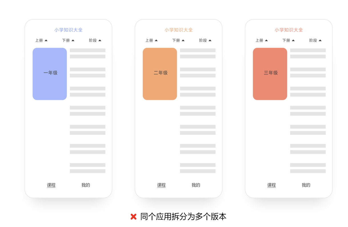 5d3736d7-c4c5-4e66-821c-589b81b347dd.png