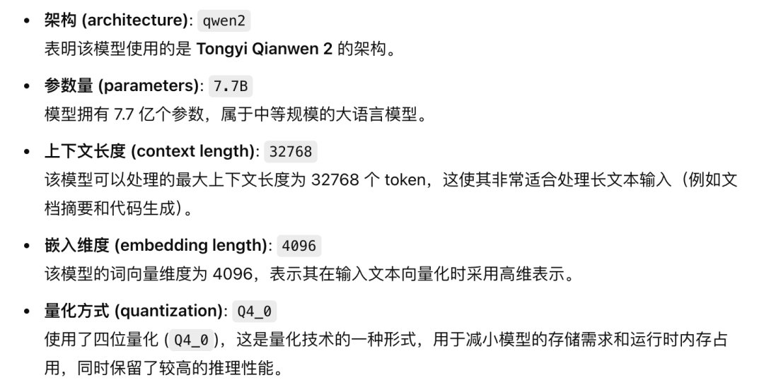 77db1a84ecbf87e1ad5ed2bfec55275b.png
