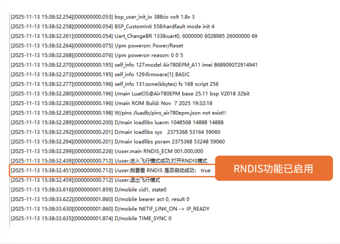 01 Win系统RNDIS 25112701.png