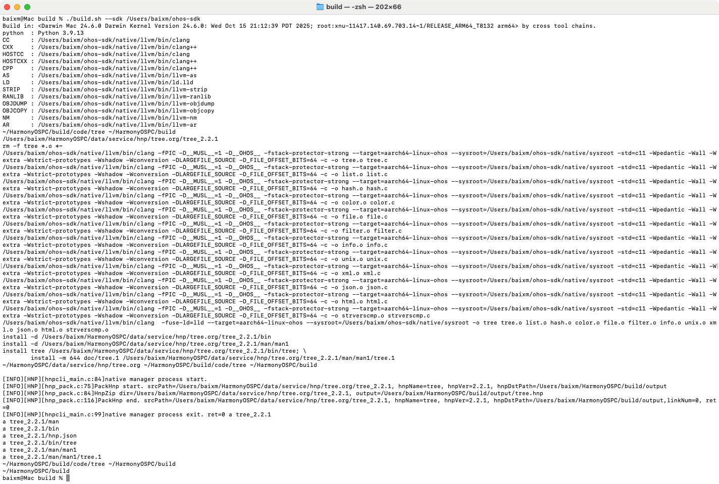 image-20251113173645368