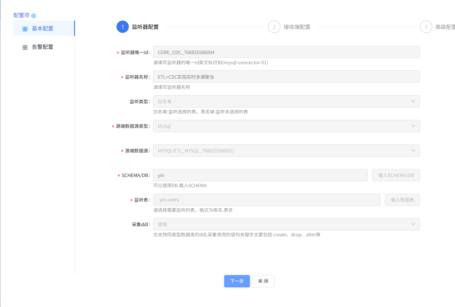 图片 10