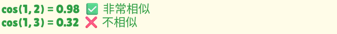 image-20251123230640603