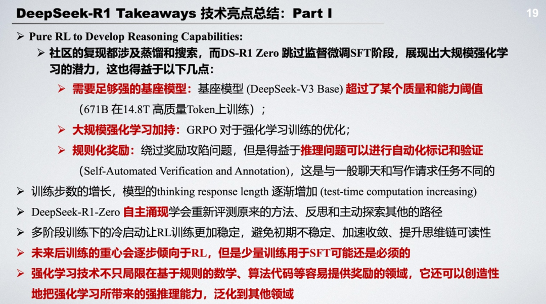 780e1311fbf9218735b4d8339374c3c9.png