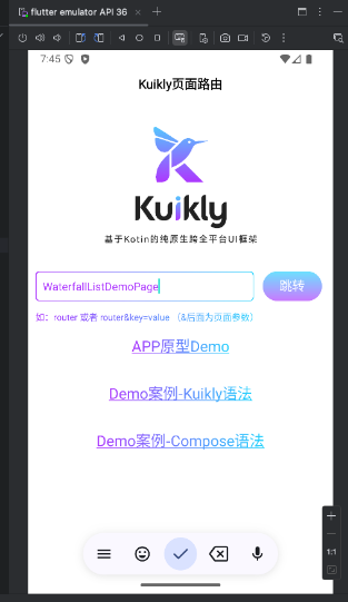 请在此添加图片描述