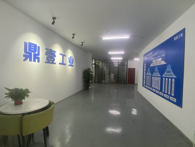 公司前台.jpg