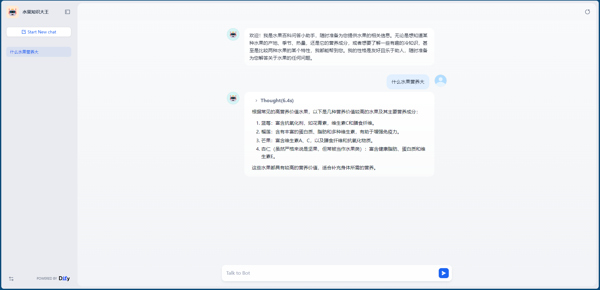 image-20250608155816405