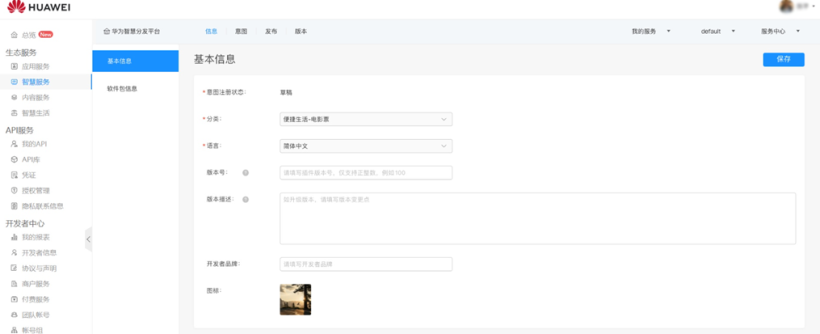 图片 6.png