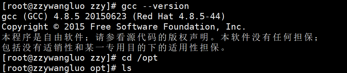 image-20250531210455882