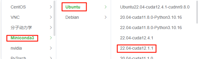 1755853649392_image.png