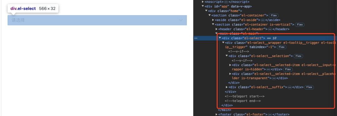 【实测-全网首发】elementUI的下拉框怎么用selenium来操作定位点击？_selenium element-ui