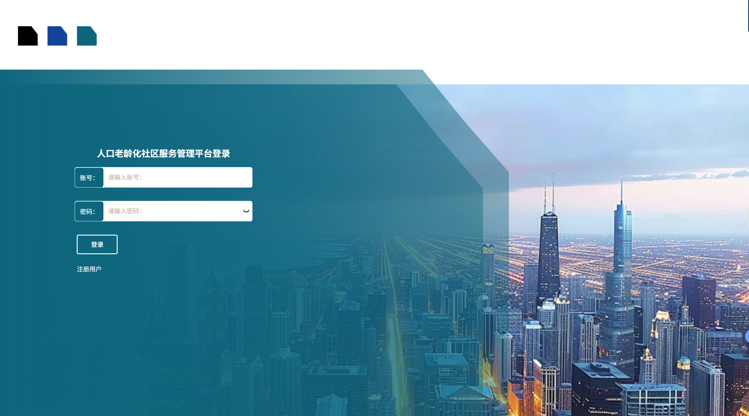 image-20250814095658236