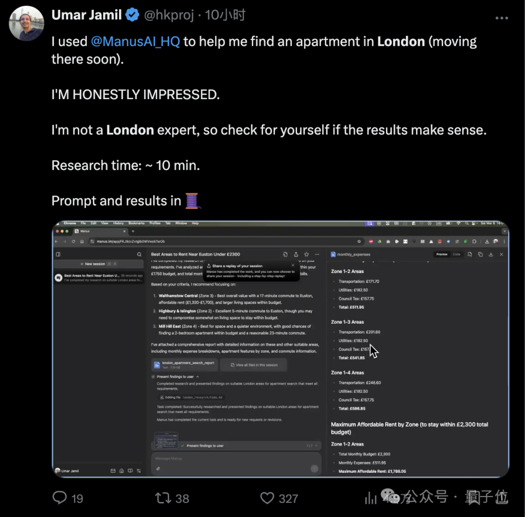 7845685b5453e547fe33303dd8e51963.png
