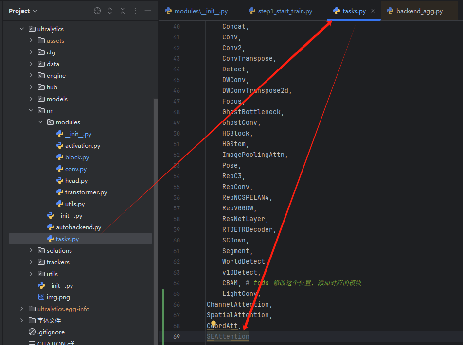 image-20250108112439566
