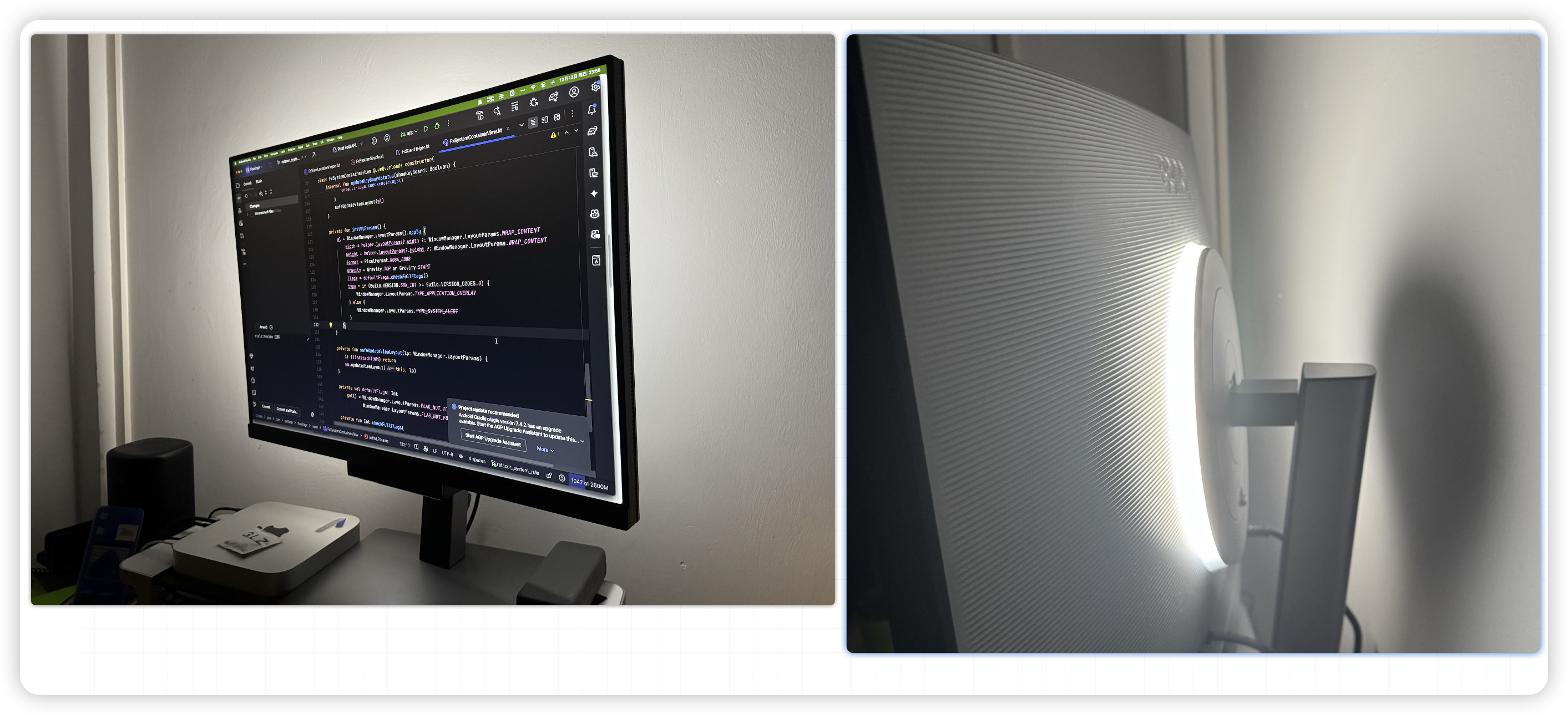 image-20241213000827697